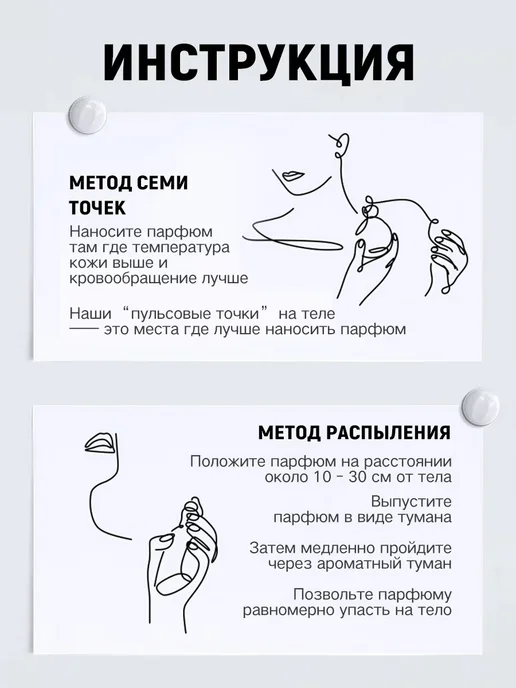 Цветочная фея Духи Moschino TOY 2 100мл цветочно-фруктовый аромат, 100 мл, фото 5