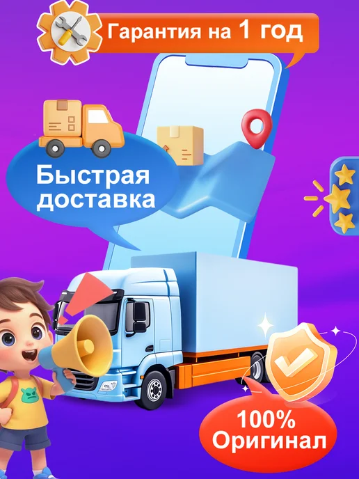 Смартфон Nothing Phone 3A Lite 8/128 ГБ, белый, фото 2