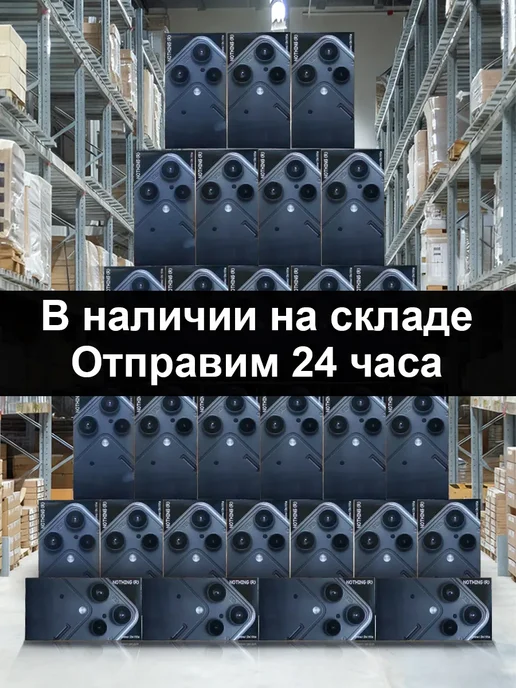Смартфон Nothing Phone 3A Lite 8/128 ГБ, белый, фото 4