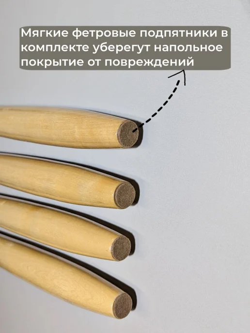 МояМебель Табурет мягкий кухонный деревянный из массива для кухни, зеленый, фото 6