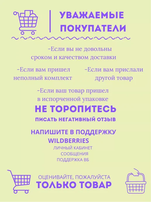 МояМебель Табурет мягкий кухонный деревянный из массива для кухни, зеленый, фото 8