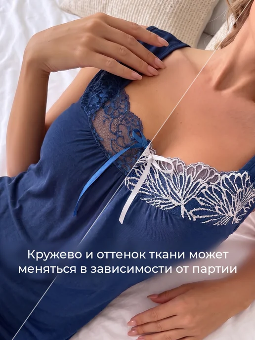 Adelis одежда Ночная сорочка больших размеров вискоза, фиолетовый, фото 4