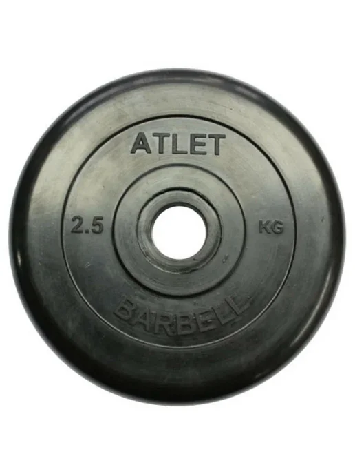 MB Barbell Диск Атлет обрез. 26 мм 2,5 кг, 2,5 кг, фото 3