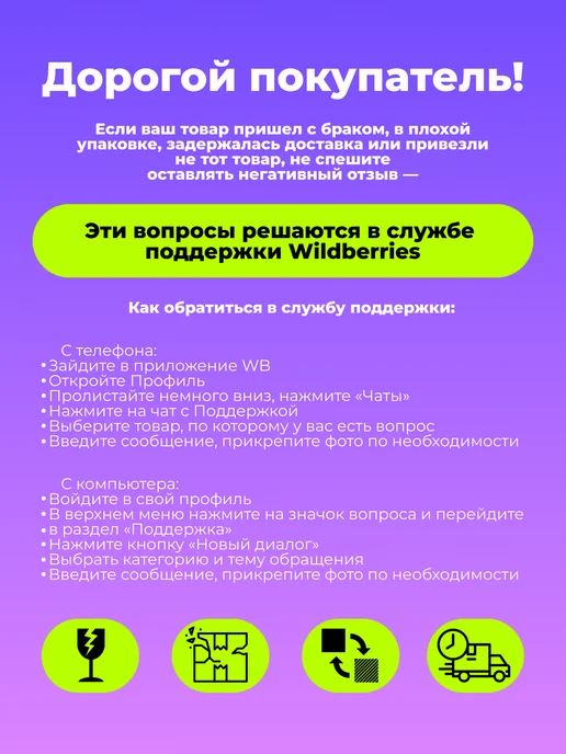 JTC Бита SPLINE M5х30мм 10мм S2, 5x30 мм, фото 2