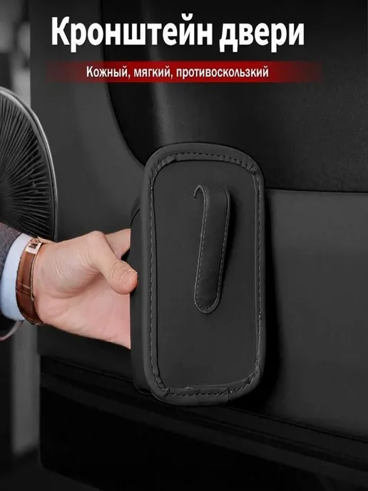 Автомобильный держатель для стаканов Toyota, вариант, фото 3