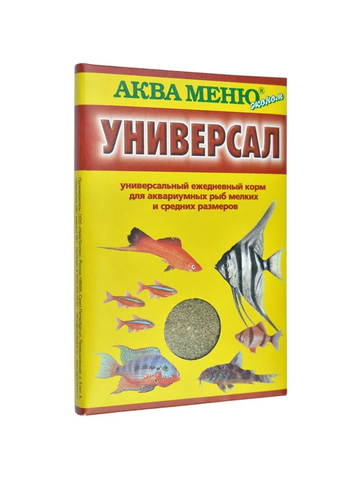 АКВА-МЕНЮ Корм для рыб Универсал 30г, 30 г