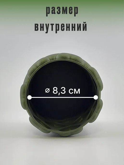 Кашпо для цветов комнатных "Сердечки", 600 мл, 600 мл, фото 4