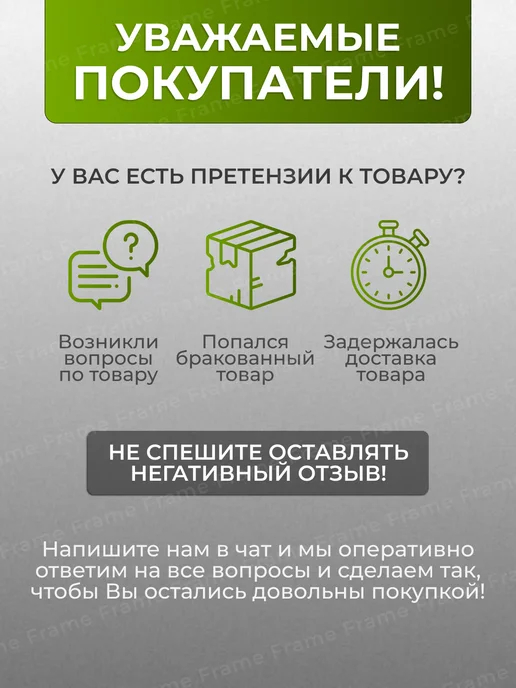 BUDUNOV GROUP Тумба для обуви, черный, фото 4