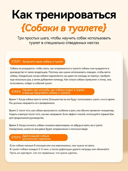 Лоток для собак со столбиком, серый, фото 4
