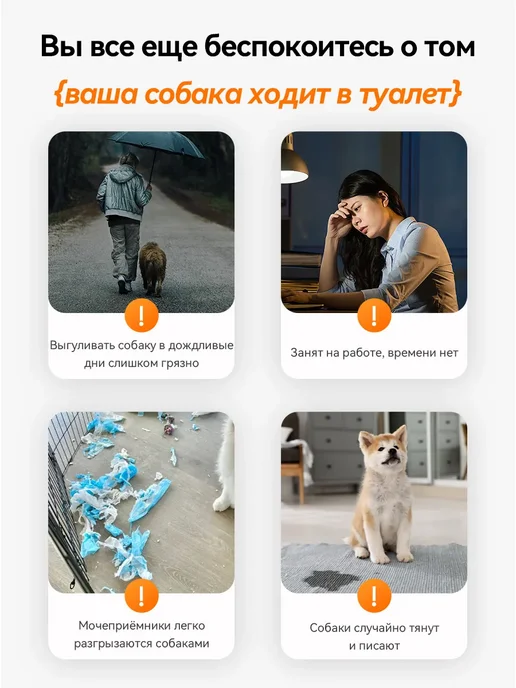 Лоток для собак со столбиком, серый, фото 5