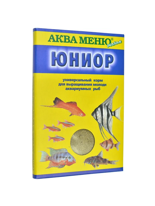 АКВА-МЕНЮ Корм для рыб Юниор 20г, 20 г