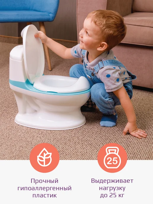 KIDWICK Горшок детский унитаз со звуком смыва воды, белый, фото 8
