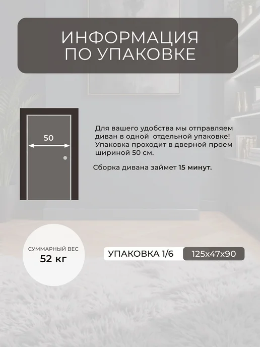 Лига Диванов Кресло-кровать Лига-107 (0.8) замша JOLY 16 темно-серый, серый, фото 7