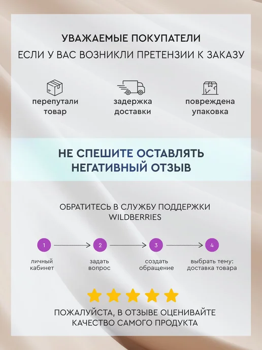 Василиса Плед новогодний 200х220 пушистый на диван на кровать, 200x220, фото 7