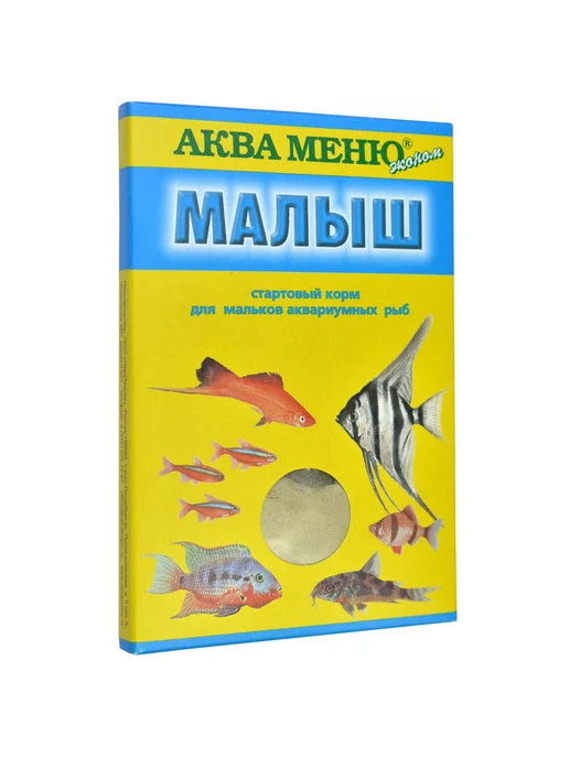 АКВА-МЕНЮ Корм для рыб Малыш 15г, 15 г