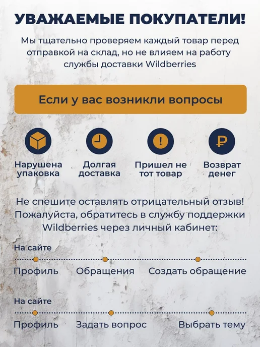 Hardy - малярный инструмент Валик малярный для создания плотных гладких покрытий 18 см, синий, фото 7