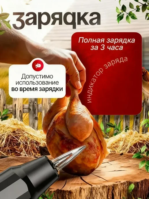 Feather перьесемная машинка, черный, фото 5