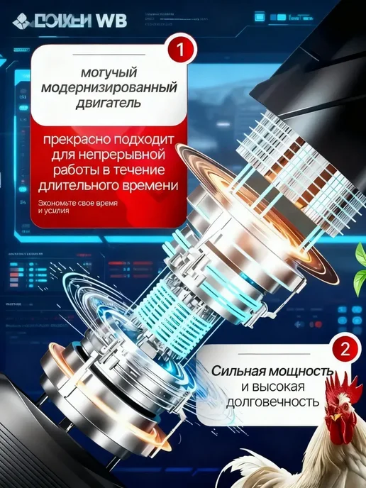 Feather перьесемная машинка, черный, фото 6