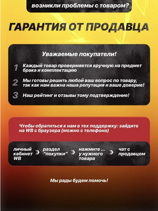 Груша боксерская напольная взрослая на стойке 126-146 см, красный, фото 5