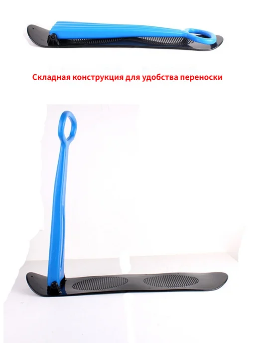 Складные детские санки 92 × 22 × 80 см, 92x22, фото 4