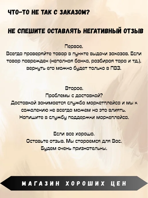 NEW GALAXY (NG) Спрей ароматизатор голландская лаванда 2 шт по 450мл, 2 шт, 450 мл, фото 7