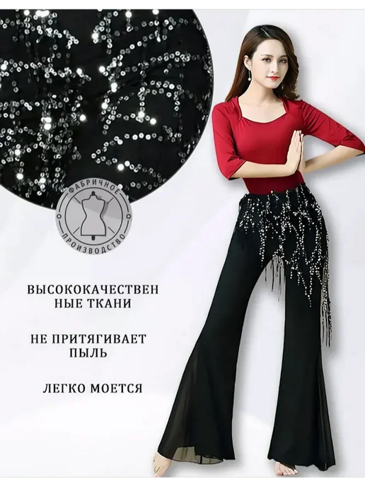 Пояс из треугольного шарфа с кисточкой, оранжевый, фото 3