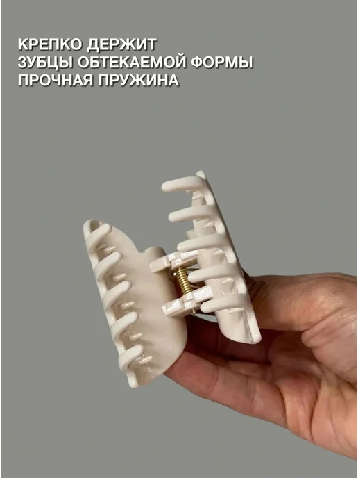 Заколка краб для волос сердечко бордовый средний, белый, фото 4