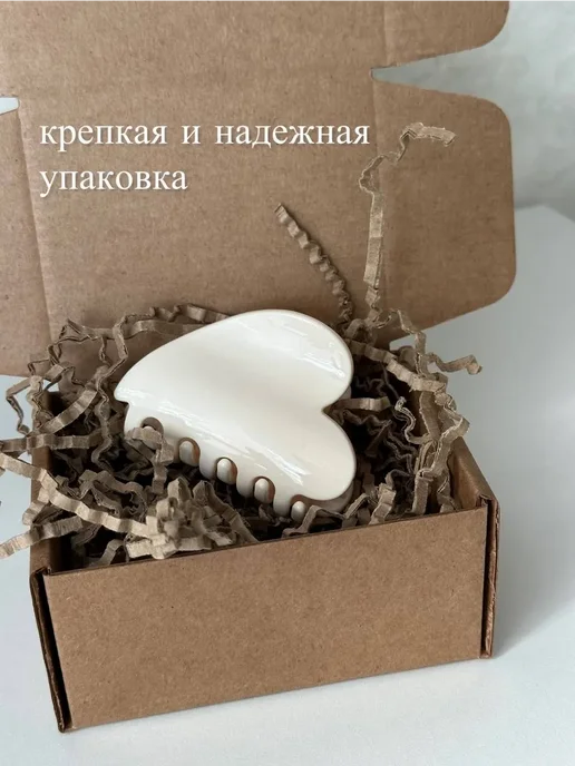 Заколка краб для волос сердечко бордовый средний, белый, фото 6