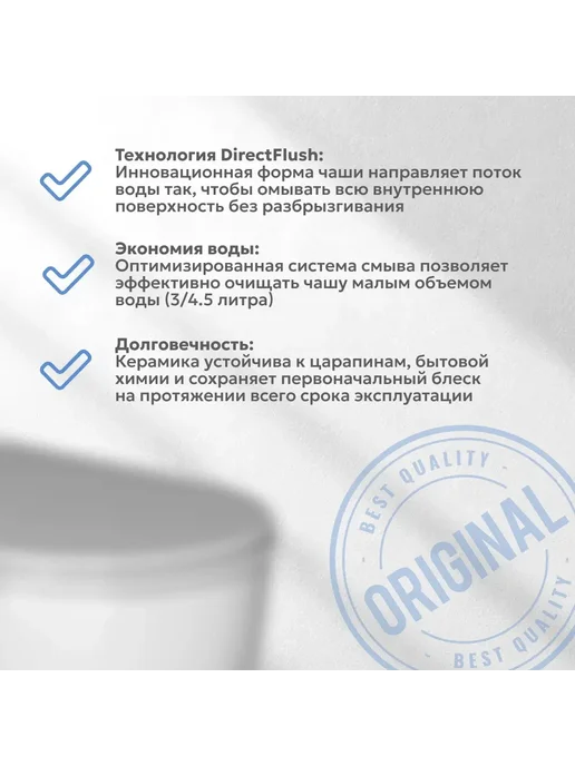 Villeroy & Boch Унитаз подвесной Subway 2.0 с сиденьем микролифт, белый, фото 6