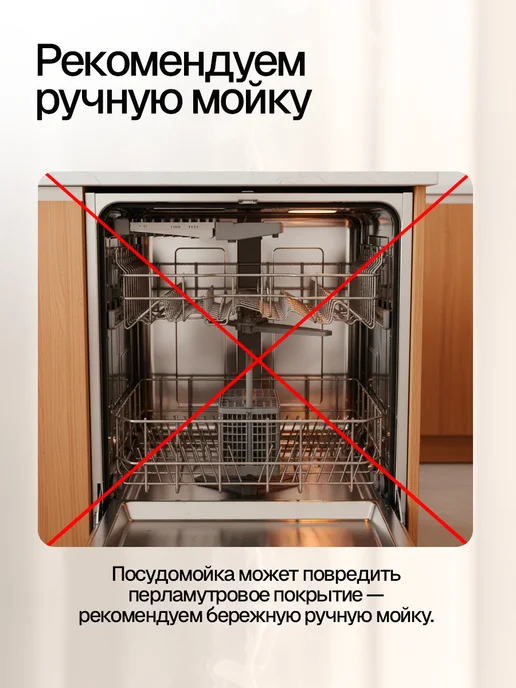 Eltronic Чайник заварочный стеклянный с фильтром-крышкой 1000 мл, 1 л, фото 4