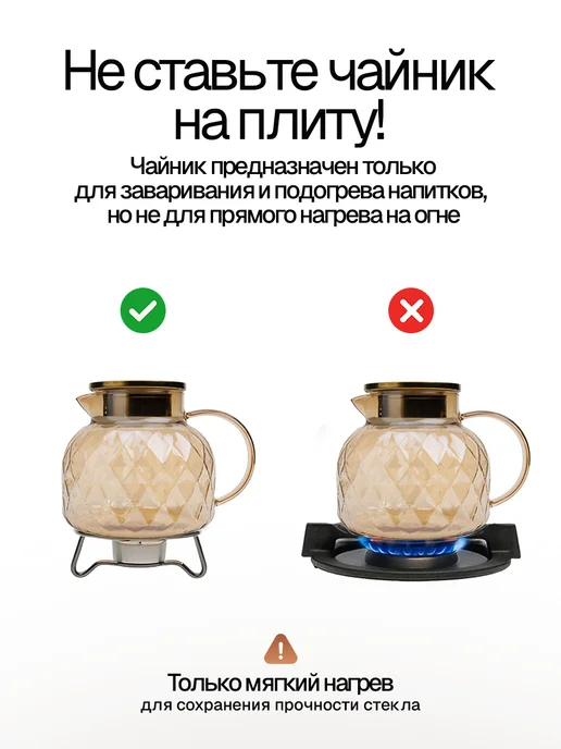 Eltronic Чайник заварочный стеклянный с фильтром-крышкой 1000 мл, 1 л, фото 7