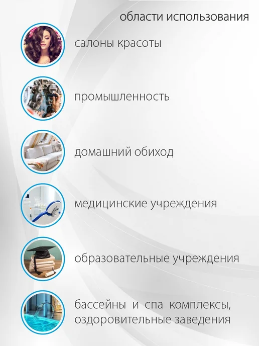 Амарант Бахилы полиэтиленовые 100 пар, белый, фото 4