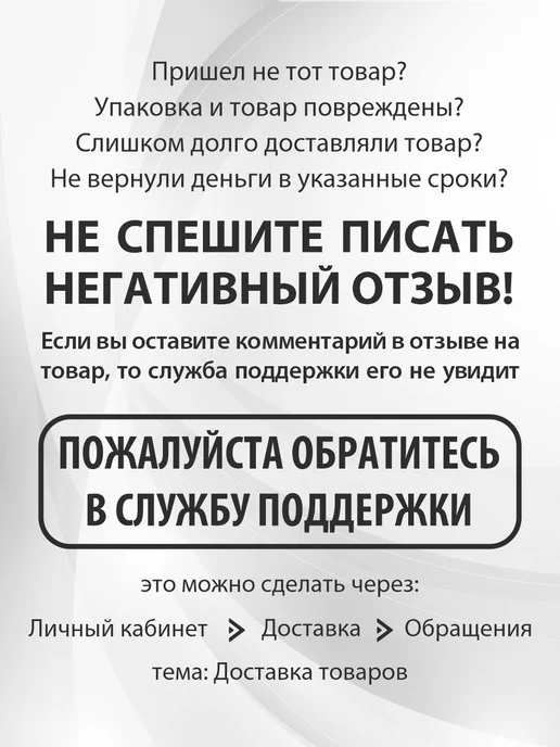 Амарант Бахилы полиэтиленовые 100 пар, белый, фото 7