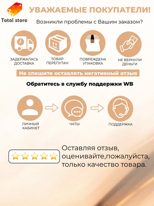 Lion Мужской гель для душа увлажняющий, 500 мл, фото 4