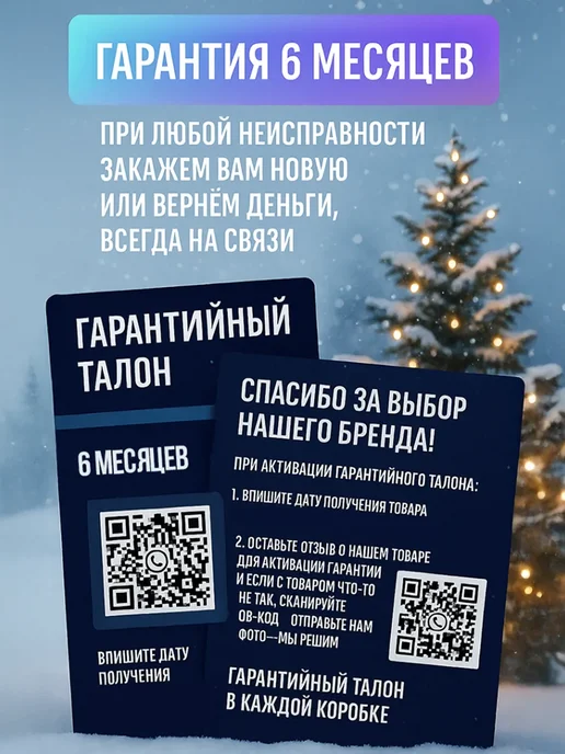 CozyLights Гирлянда уличная роса на солнечной батарее 20 метров, 20 м, фото 2