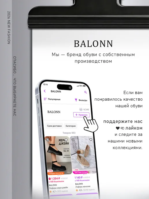 BALONN Босоножки летние биркенштоки на платформе, бежевый, фото 16