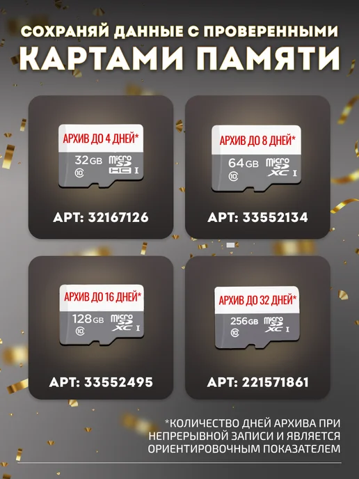 Dahua Видеорегистратор IP 16-ти канальный DHI-NVR2116-4KS2, 16-ти, фото 3
