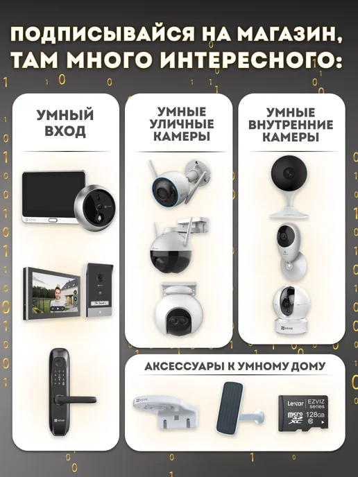 Dahua Видеорегистратор IP 16-ти канальный DHI-NVR2116-4KS2, 16-ти, фото 5