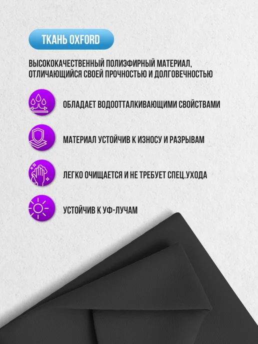 F78 Большой тюбинг 110 см ватрушка зимняя для катания с горки, черный, фото 5