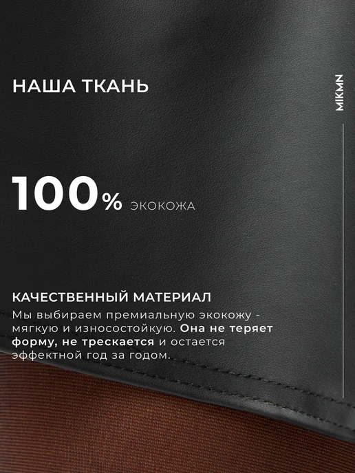 MIKMN Юбка кожаная миди солнце, черный, фото 7