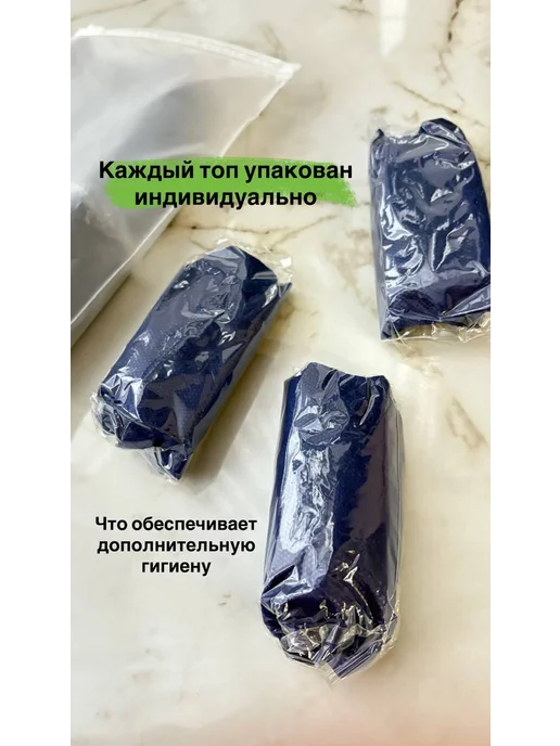 Одноразовый топ для массажа, синий, фото 3
