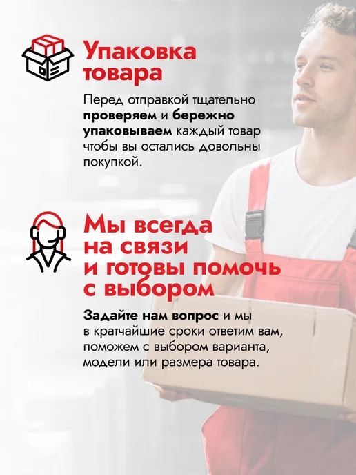 VAUHTI Смывка Base Cleaner для мазей держания, 200 мл, EV930-BC200, 200 мл, фото 3