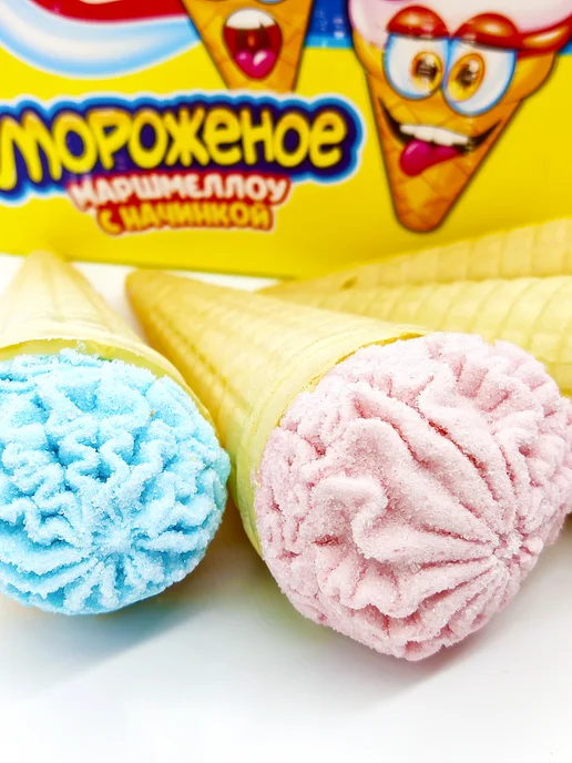 Канди клаб Маршмеллоу в вафельном рожке Мороженое с начинкой 30 шт, 30 шт, фото 6