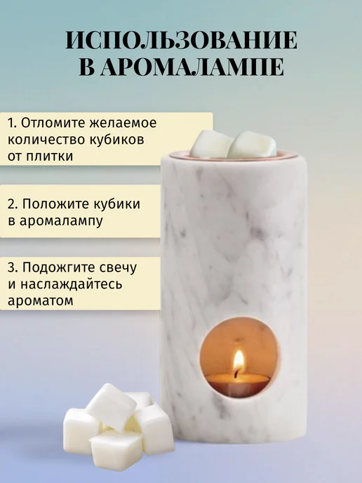 ANTOMILA Саше для белья в шкаф ароматическое, белый, фото 7