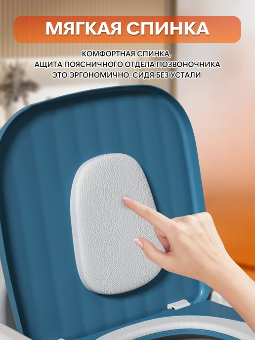 Портативный биотуалет кресло с подлокотниками, синий, фото 5