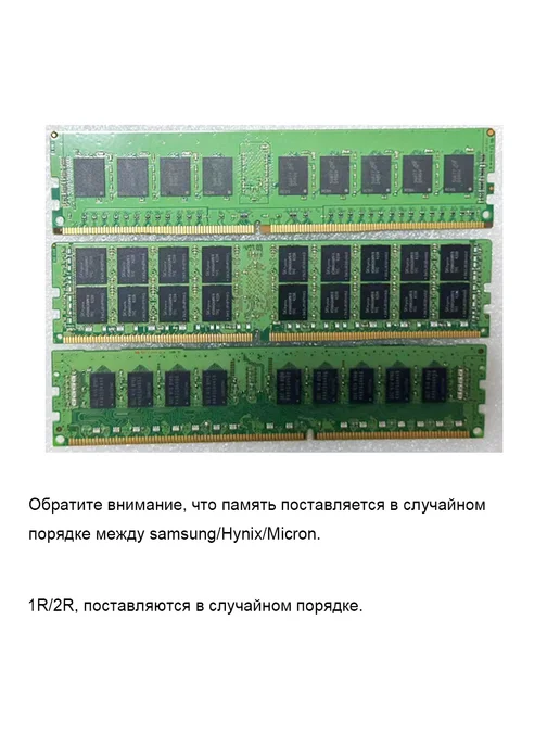 Atermiter Комплект X79 Xeon E5 2650v2 8 ядер 16Gb DDR3 (8+8) TPM 2.0, 32 ГБ, фото 5