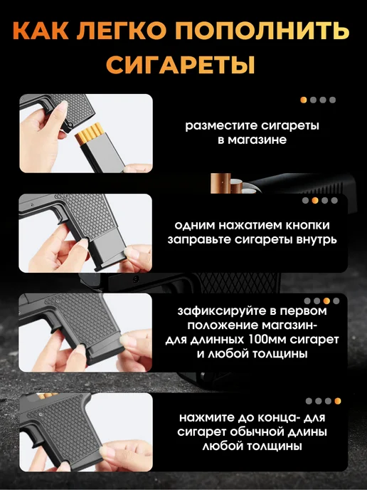ToP&ChiK Зажигалка пистолет портсигар c большой регулируемой обоймой, черный, фото 4