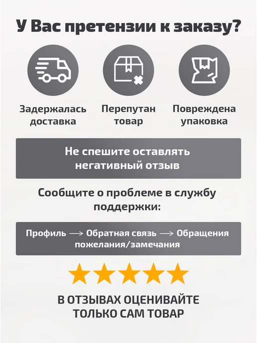 Эксклюзивно от LORI Гравюра для творчества Собаки скретч картина 4 шт. 18*24 см, 18x24 см, 4 шт, фото 4