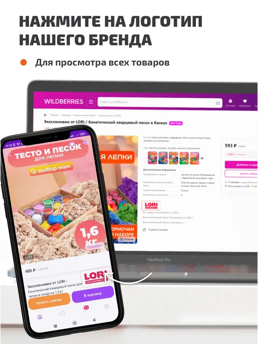 Эксклюзивно от LORI Гравюра для творчества Собаки скретч картина 4 шт. 18*24 см, 18x24 см, 4 шт, фото 5