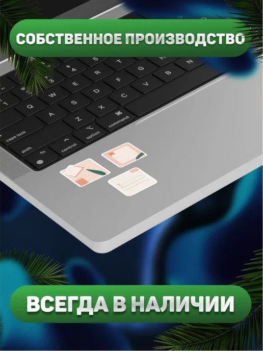 BELOUSOV Наклейки стикеры на телефон Эстетика для заметок, белый, фото 5